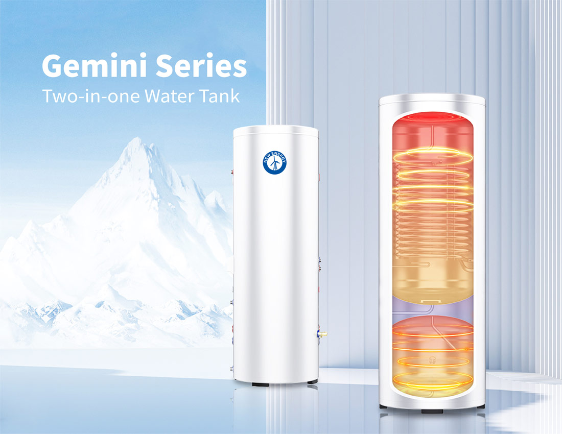 NEW ENERGY Gemini Series Two-in-one Water Tank