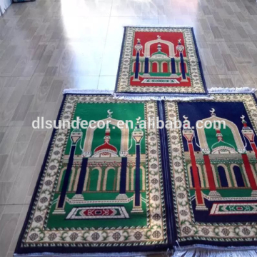 Best selling modern design muslim prayer mat                        
                                                                Most Popular