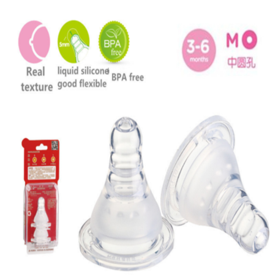 Baby Silicone Teat Jariri Milk Nono Nono M