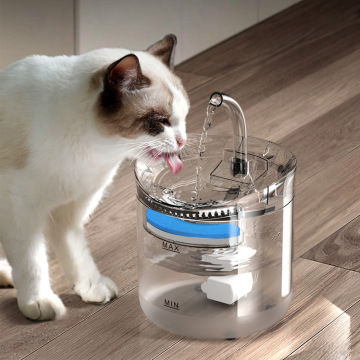 Automatic 2L Pet Water Dispenser for Cats and Dogs