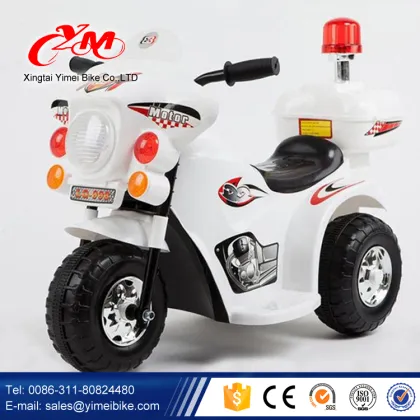 Outdoor Playing electric car for kids 12v/electric kids car/kids electric car in india                        
                                                Quality Choice