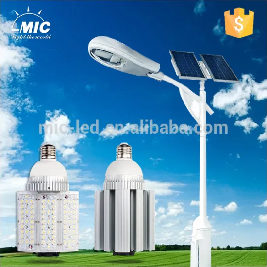 outdoor led street light price/40w 60w 100w 120w led street light