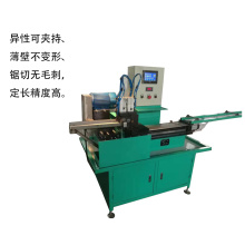 CNC pipe sawing machine