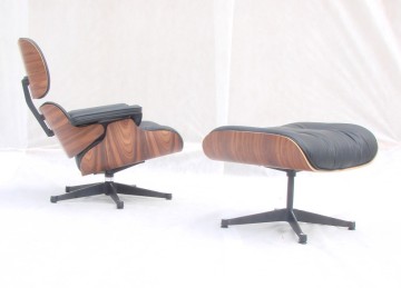 Coconut Chair