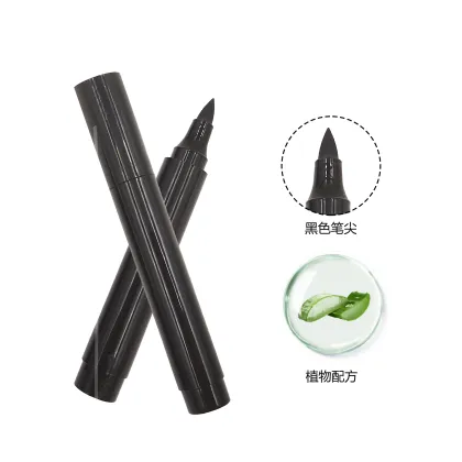 Wholesale Waterproof Color Eyeliner: Long-Lasting, Cosmetics-grade Liquid Eyeliner