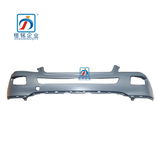 2006-2008 ML350 ML63 ML W164 Unpainted Front Bumper 1648850625