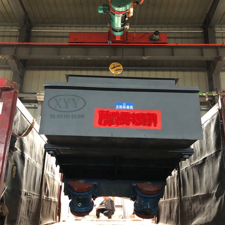 High Output New Condition Vibrating Screen for Gravel Screening Machine Featuring Essential Motor Component