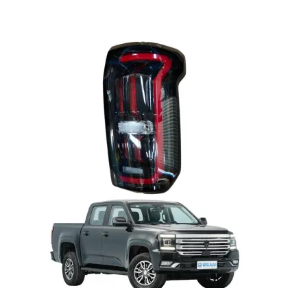 JMC Dadao Pickup Truck Rear Taillight Assembly - LED Combination Light