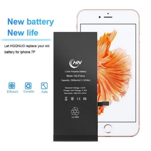 can battery be replaced in iphone 7 Plus
