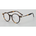 Mens Stylish Womens Designer Frames For Eye Glasses