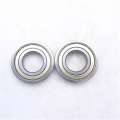 deep groove ball bearing 16004 2RS 16004ZZ size