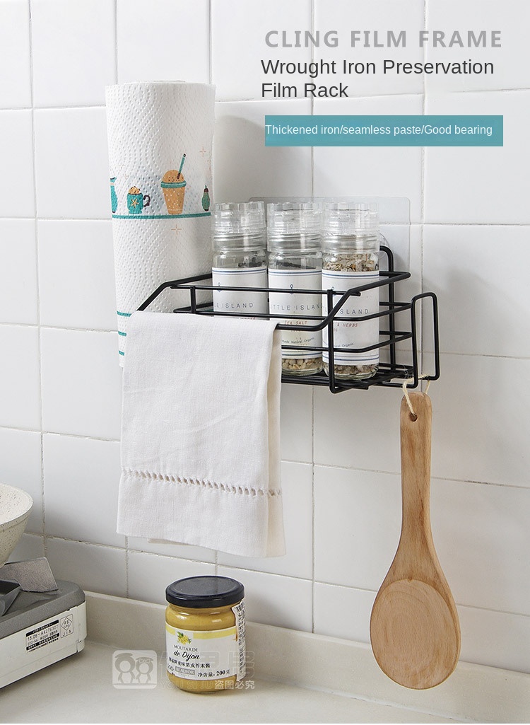 Multi-Functional Metal Towel Cloth Tool Storage Rack