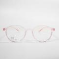 New Eye Glasses Frames 2023 For Face Shape