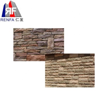 Silicone Moulds for Artificial Stone Wall Decoration