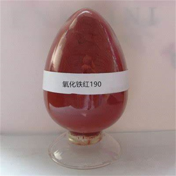 Eisenoxidpigment für Beton-/ Pflastersteine