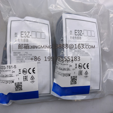 E3ZG-LS61-DO-T New Photoelectric Switch In Stock