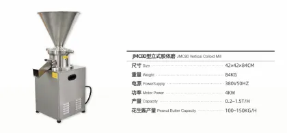 Soy Milk Machine: Soy Milk Grinding Machine Grinder