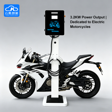 Electric motorcycle high-powercharging station