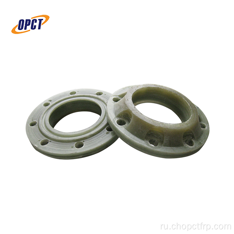 ANSI Fiberglass Arembroded Fitting Flange Flange