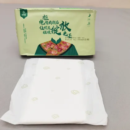 cheap organic cotton Oem Odm Sanitary Napkin