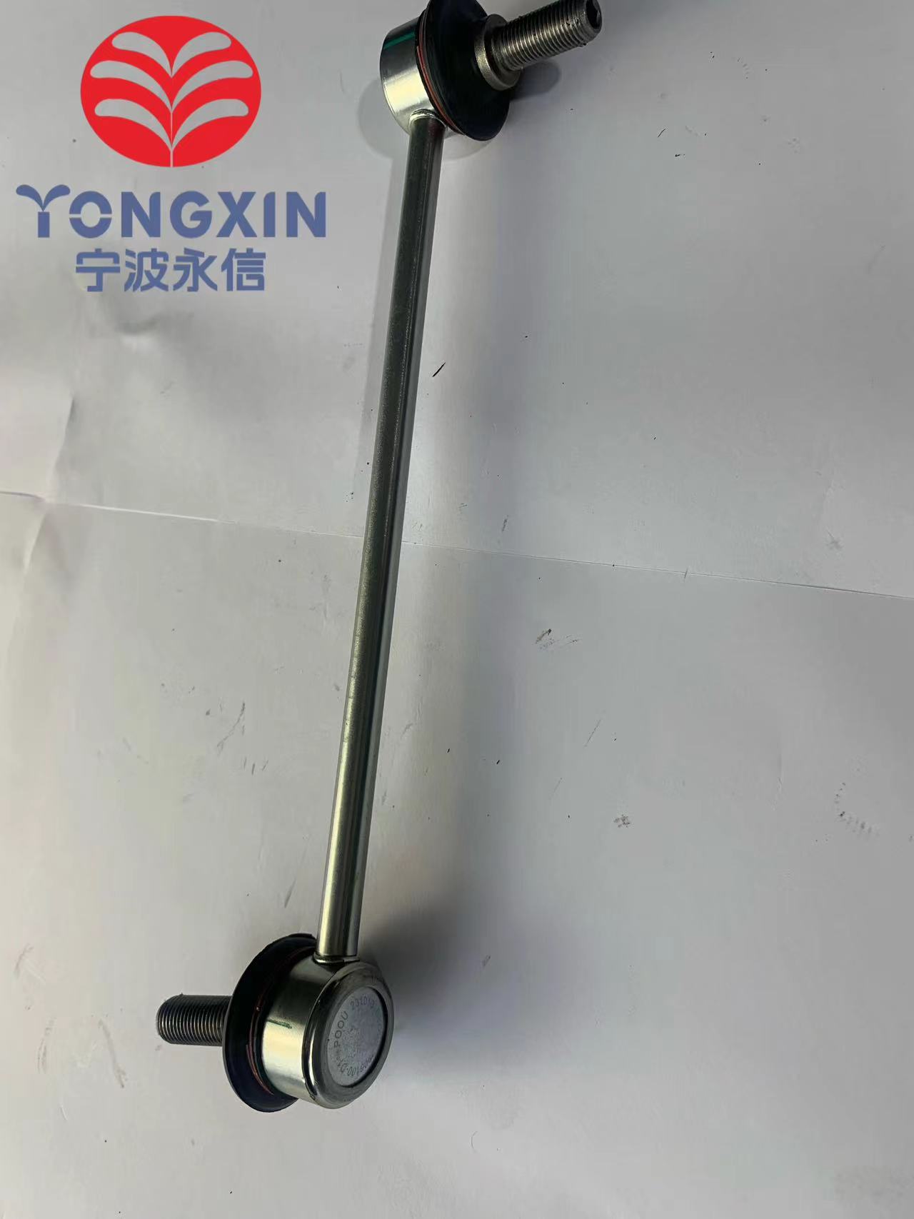 OEM Customized Stabilizer Link