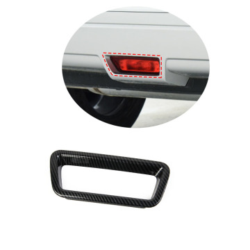 Carbon Fiber Brake Tail Light Frame Trim Accessories for Nissan X-Trail/Rogue 2021-2022
