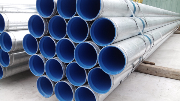 Galvanized Steel Pipe