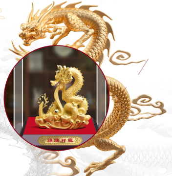 Chinese Dragon Feng Shui Ornament: Metal Craft, Golden Plated Statues for Zodiac Decor