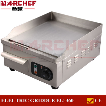 EG-360 50cm Electric Griddle Commercial Flat Kitchen Hotplate Stainless Steel Counter Top