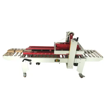 Full-Automatic Tape Sealing Machine for Postal Cartons 1 to 13