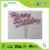 cake decorating tools/plastic cake decorating inserts
