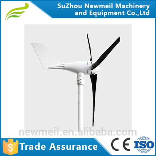 Newmeil LED hybrid wind solar power system