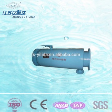24-hour-running P type backwashing drainage filter