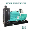 Water Cooling 40KW Diesel Gensets 50KVA Generator sets