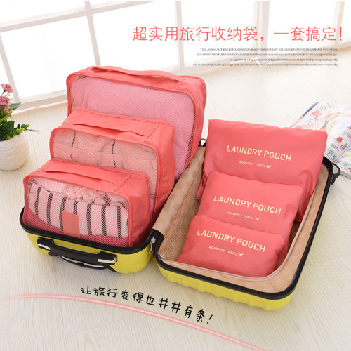 J555 fashion design travel receiver cosmetic bag makeup bag