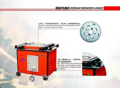JUBA brand rod bar bending machine GW52A