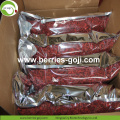 Approvisionnement d&#39;usine Fruit Type de fines herbes Prix Baies de Goji