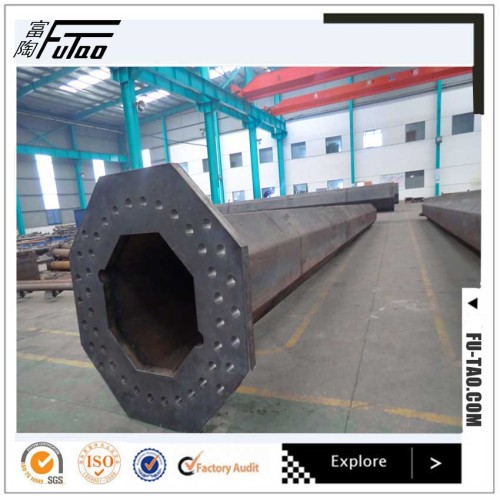 Hot Dip Galvanized 25m High Mast Steel Pole