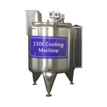 Stainless Steel 150 Liters Milk Water Cooling Tank