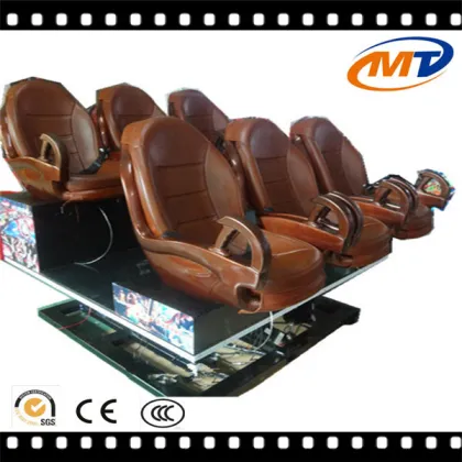 xd theater xd cinema equipment