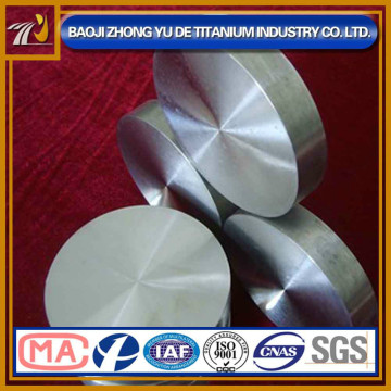ASME SB381 GR1 forged titanium disc