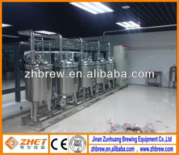200L school laboratory beer brewery equipment