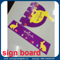 PVC Display Sign Board Printing