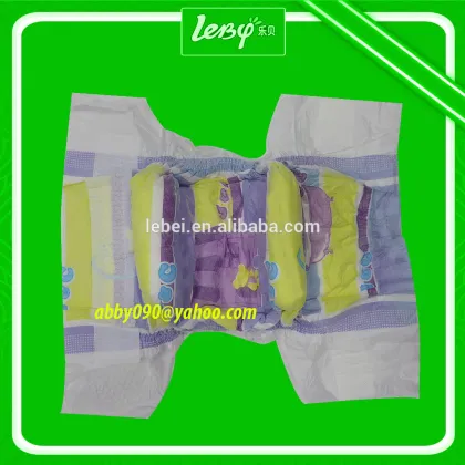 Cheapest Nature Baby Diapers Shopping