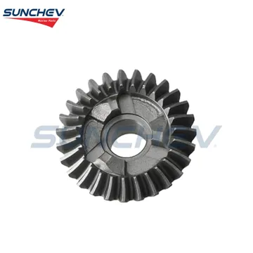 SUNCHEV Reverse Gear 68T-45571-00 For Yamaha 9.9hp(4 Stroke)
