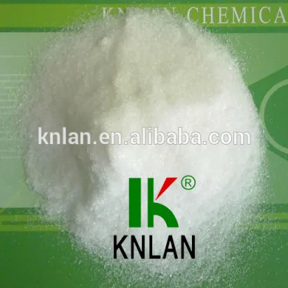 Ammonium Sulfate Fertilizer