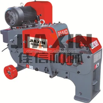 Steel Bar Cutting Machine GQ55D - Rebar Cutter