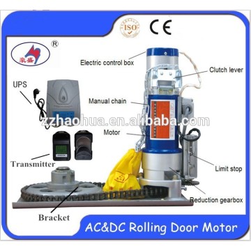 AC&DC series 300kg to 800kg electric rolling door motor/roll-up door motor