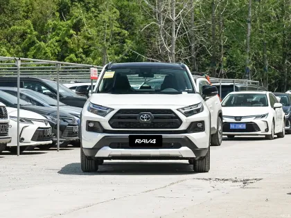 2024 All New Toyota RAV 4