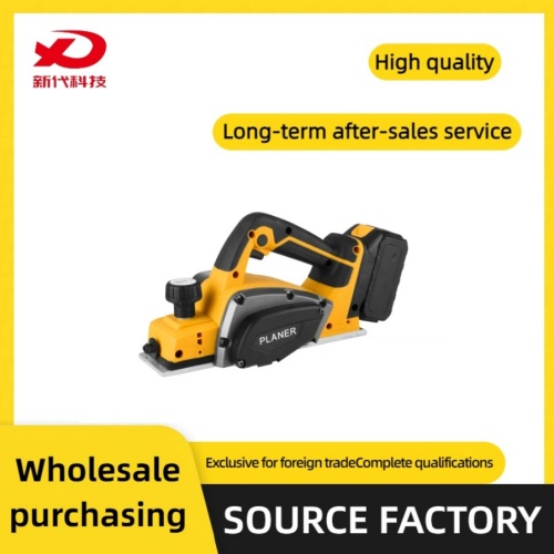 Ağaç İşleme için Yüksek Performanslı El Tipi Elektrikli Planya